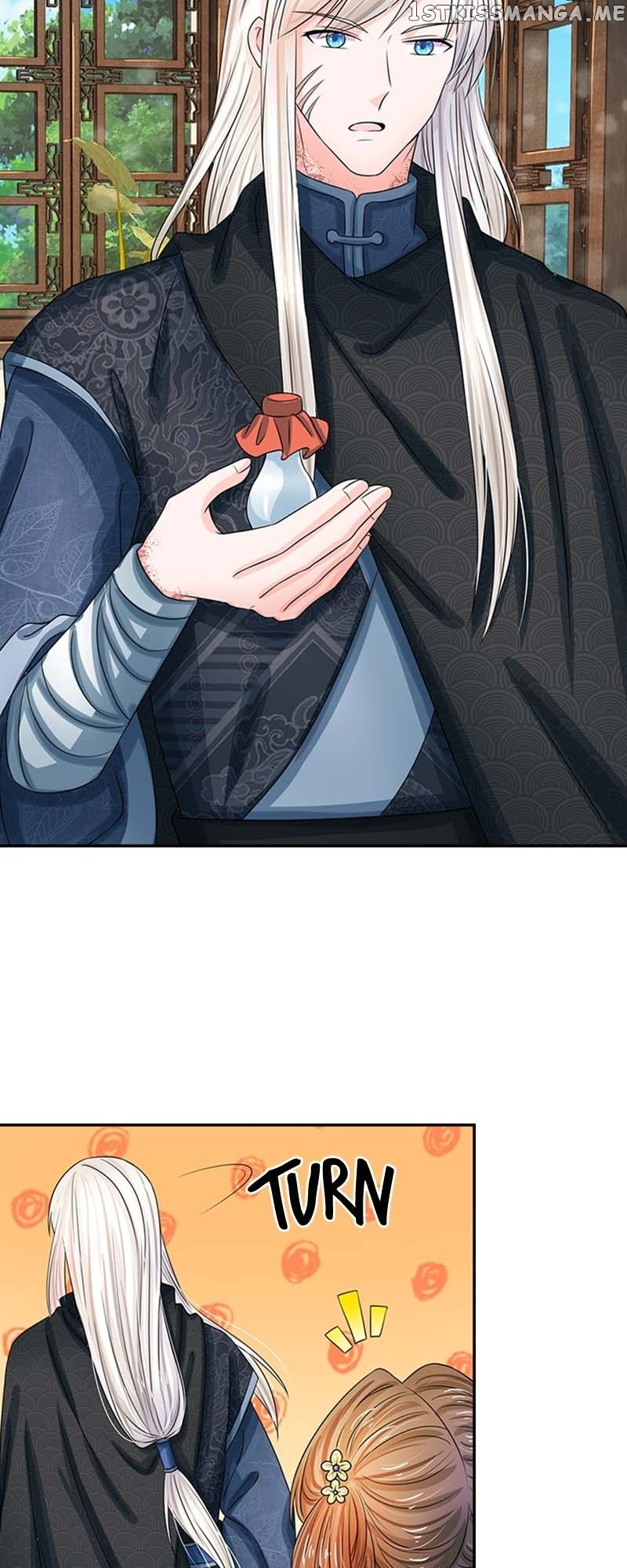Destined to be Empress Chapter 124 - page 16