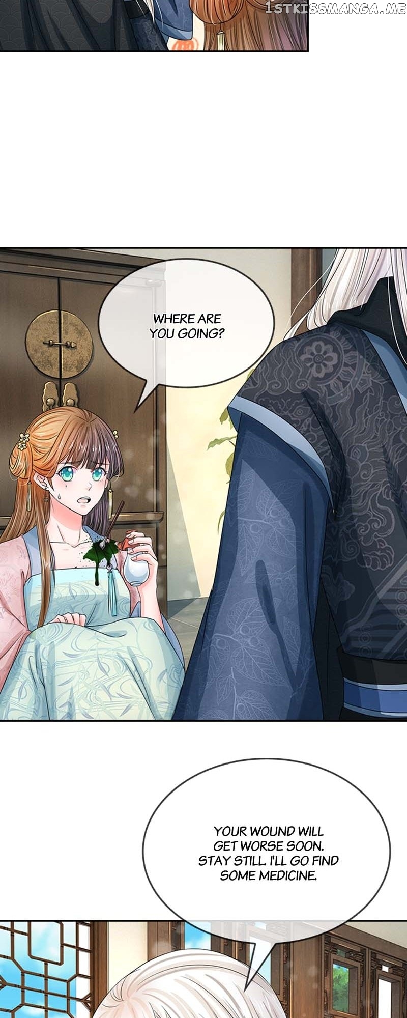 Destined to be Empress Chapter 124 - page 17