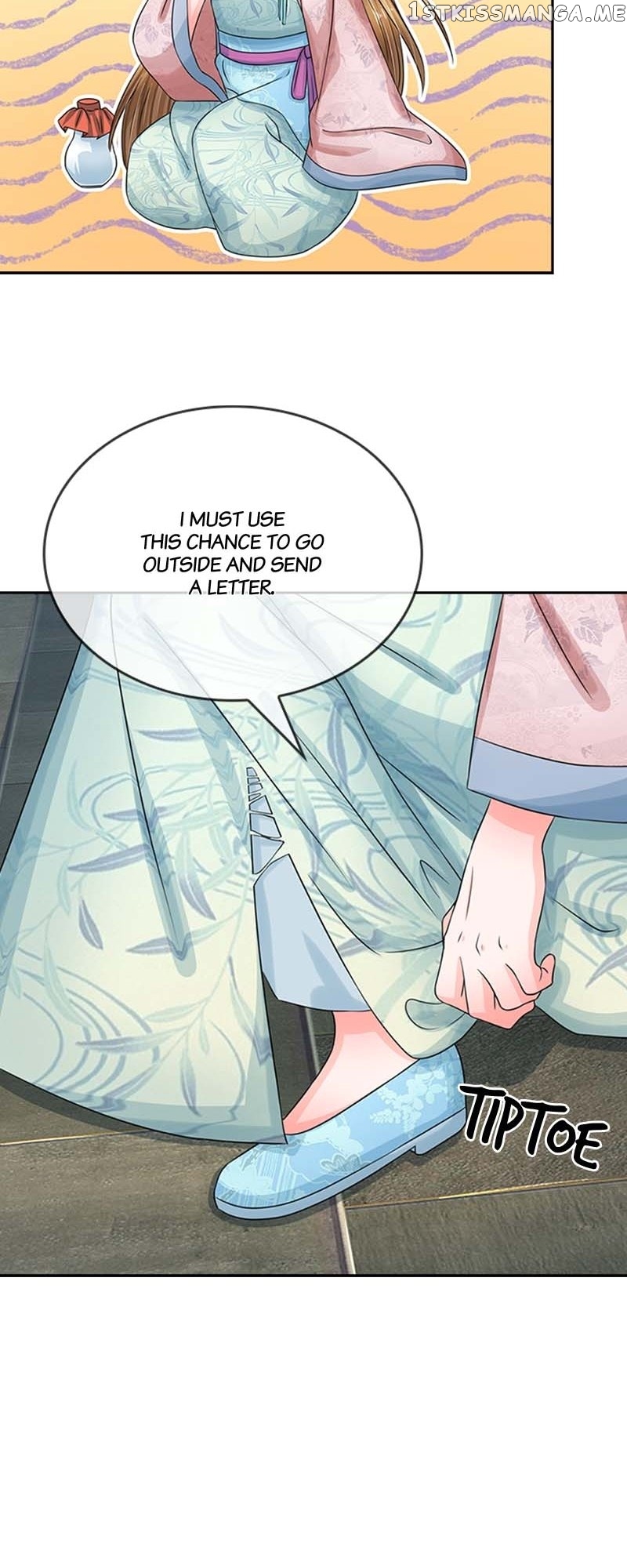 Destined to be Empress Chapter 124 - page 19