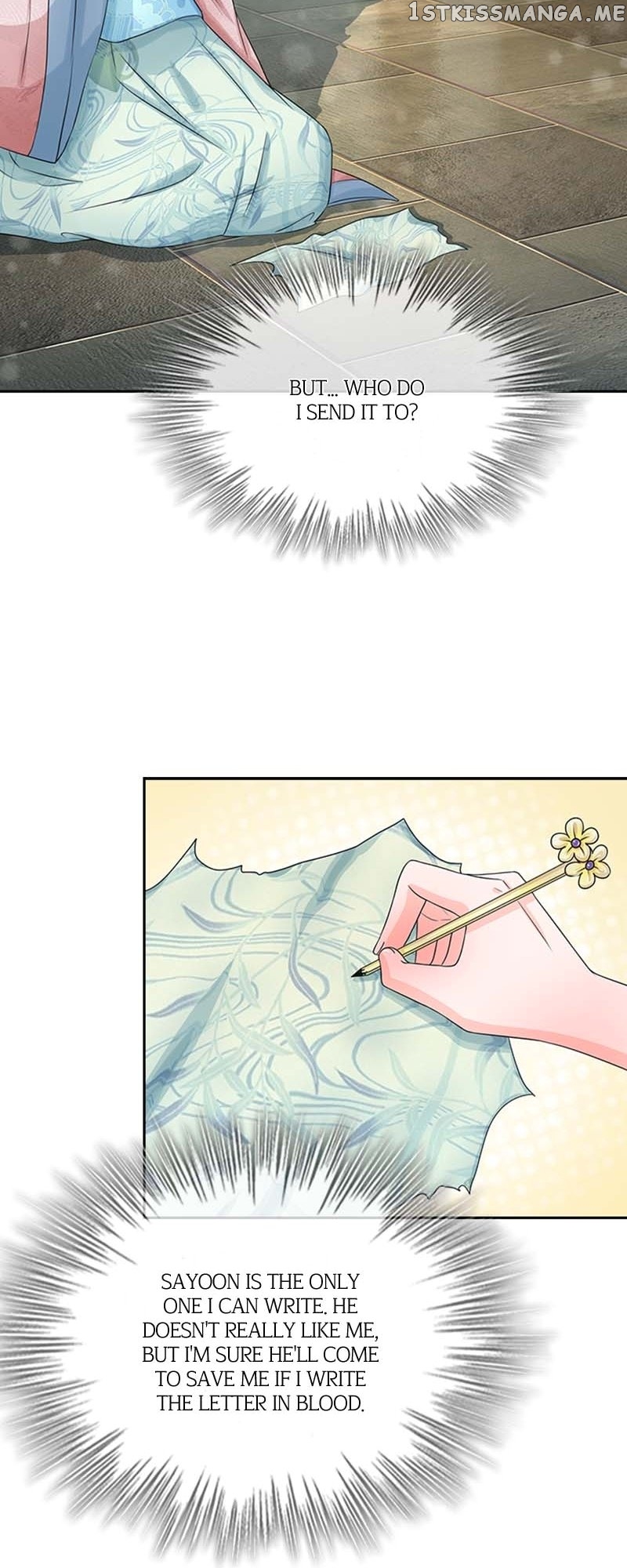 Destined to be Empress Chapter 124 - page 21