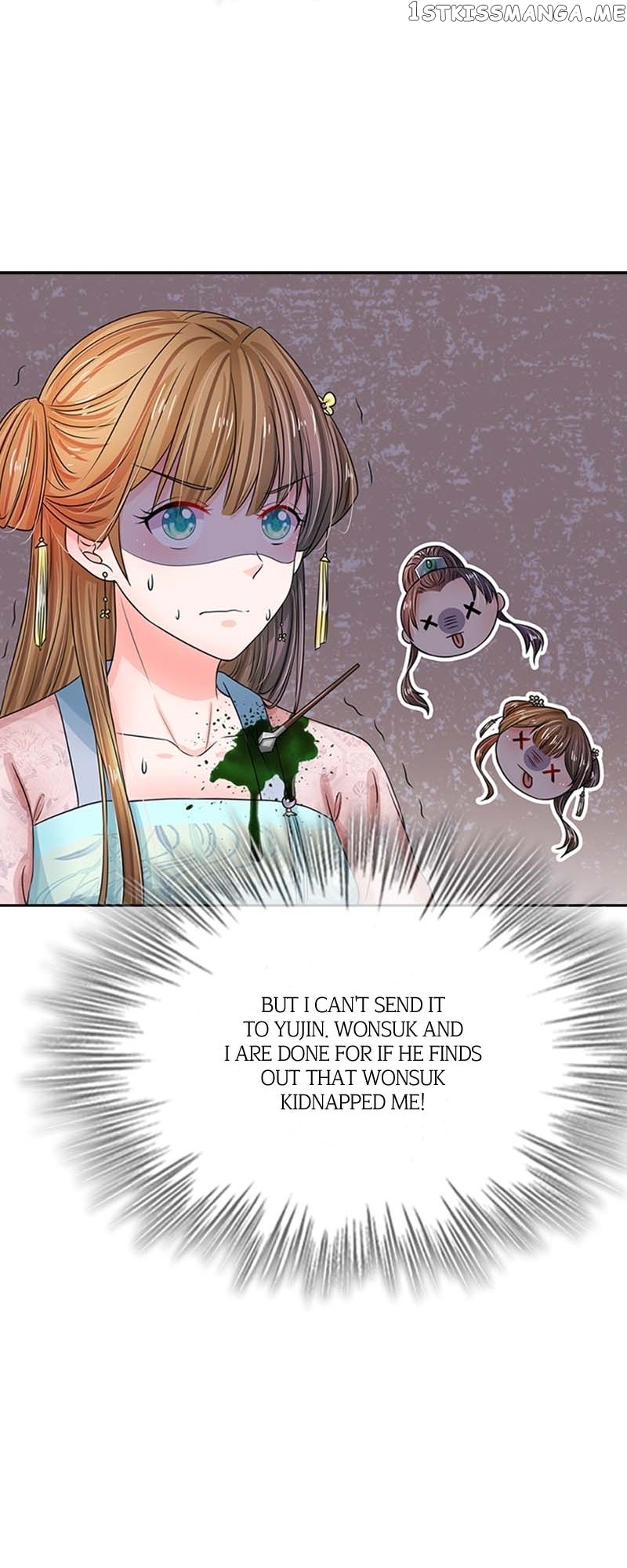 Destined to be Empress Chapter 124 - page 22