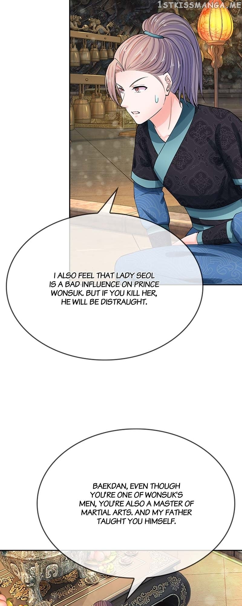 Destined to be Empress Chapter 124 - page 3