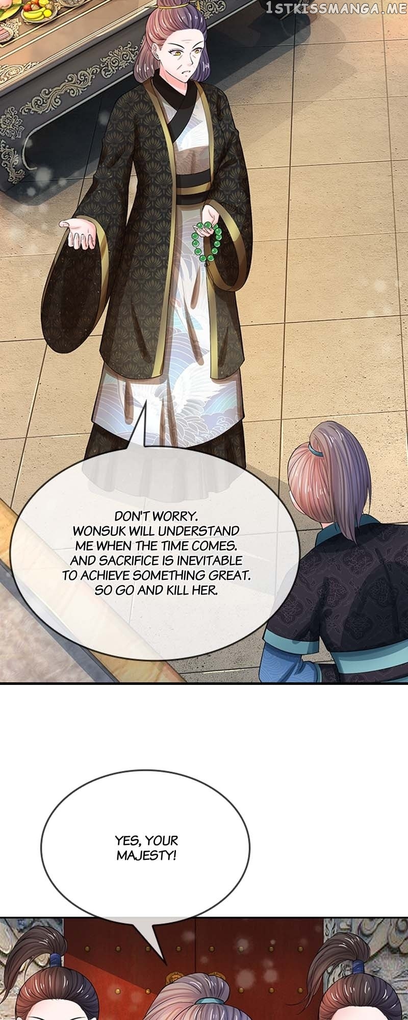 Destined to be Empress Chapter 124 - page 4
