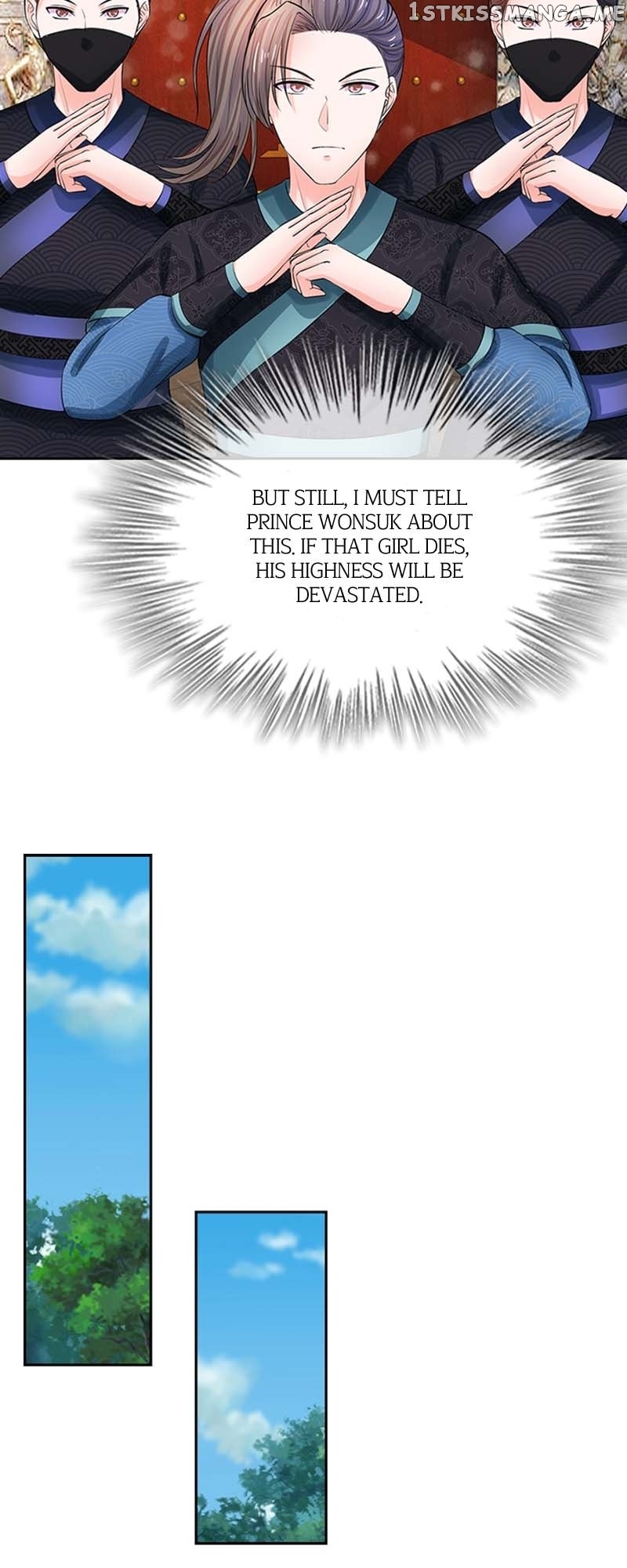 Destined to be Empress Chapter 124 - page 5