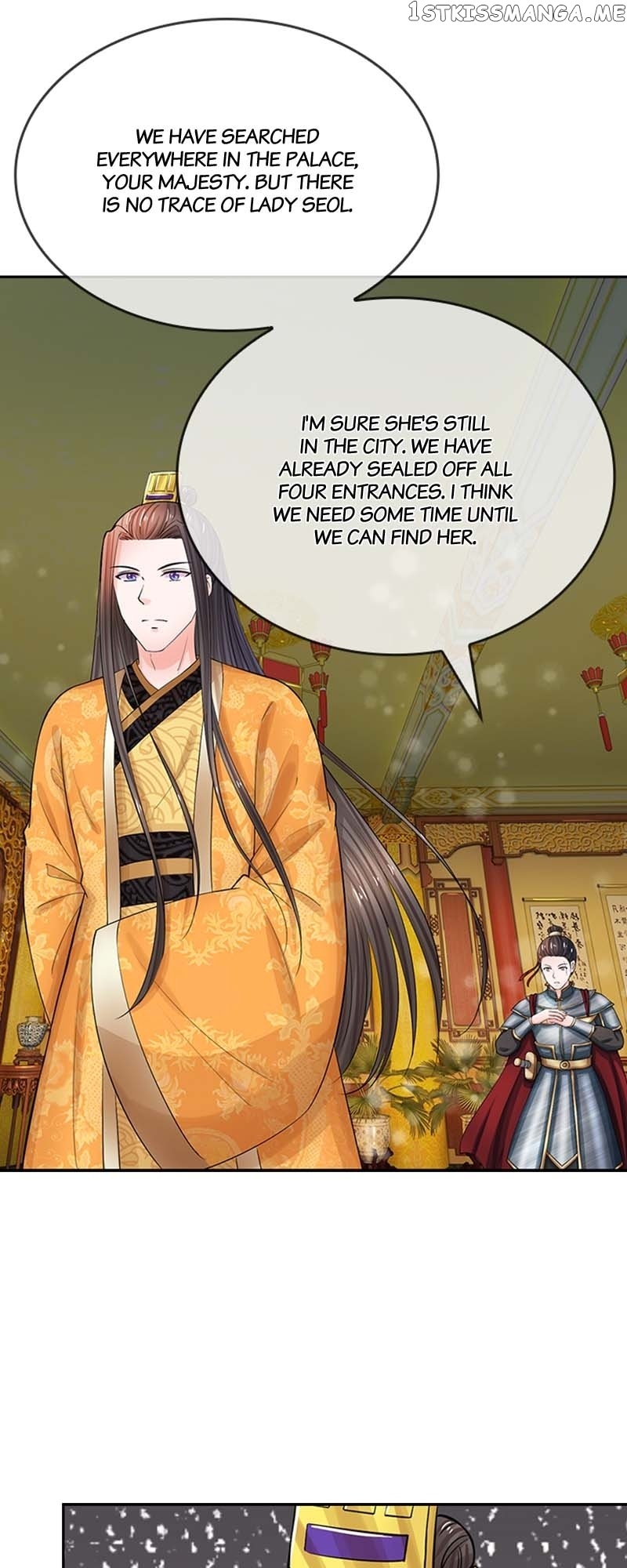 Destined to be Empress Chapter 124 - page 6