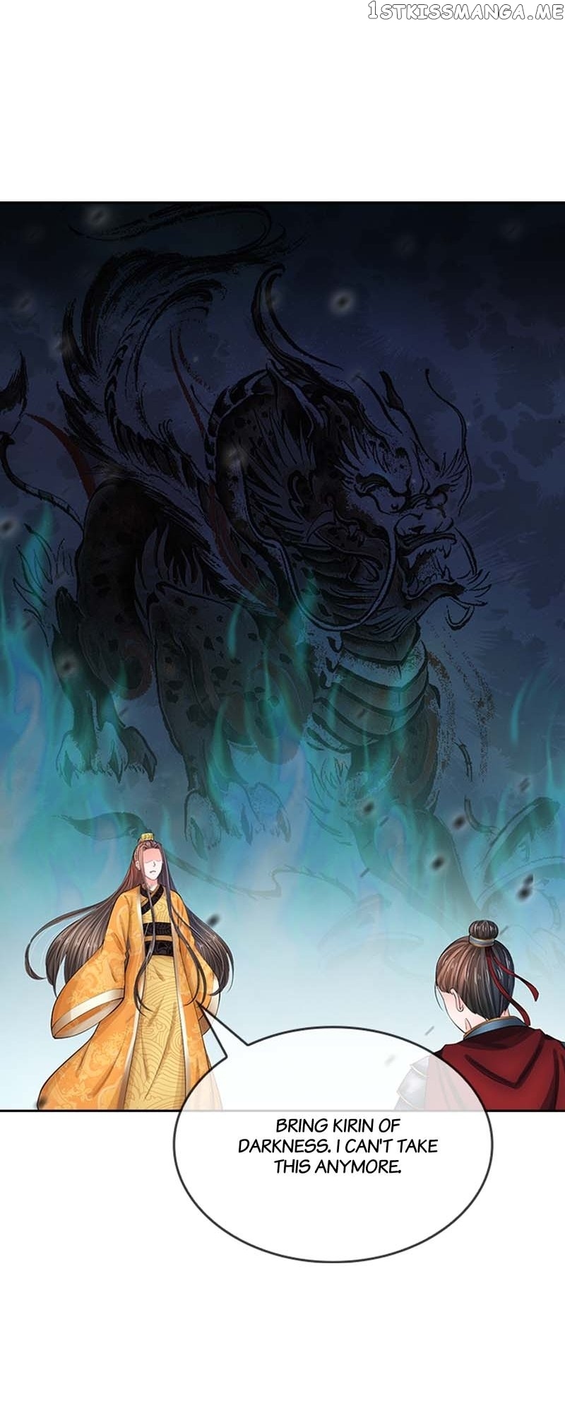 Destined to be Empress Chapter 124 - page 9