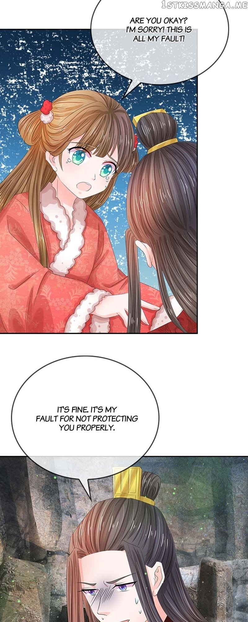 Destined to be Empress Chapter 137 - page 17