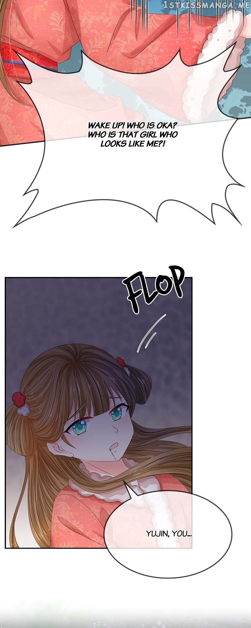 Destined to be Empress Chapter 137 - page 22