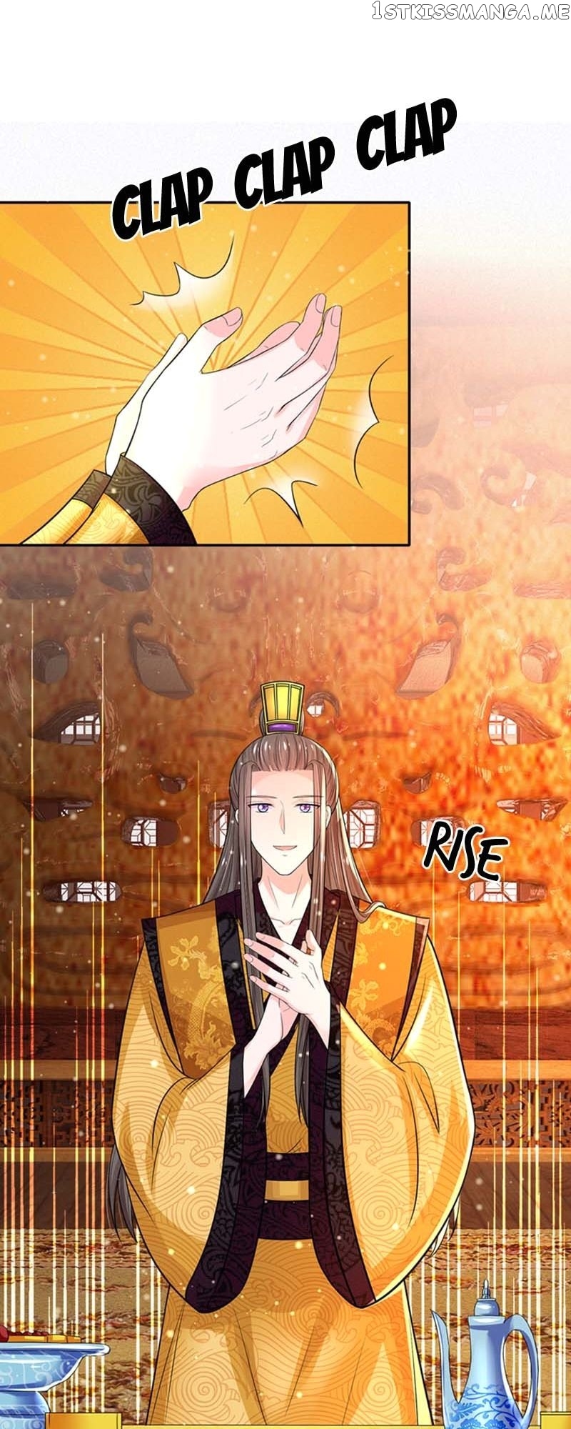 Destined to be Empress Chapter 179 - page 21