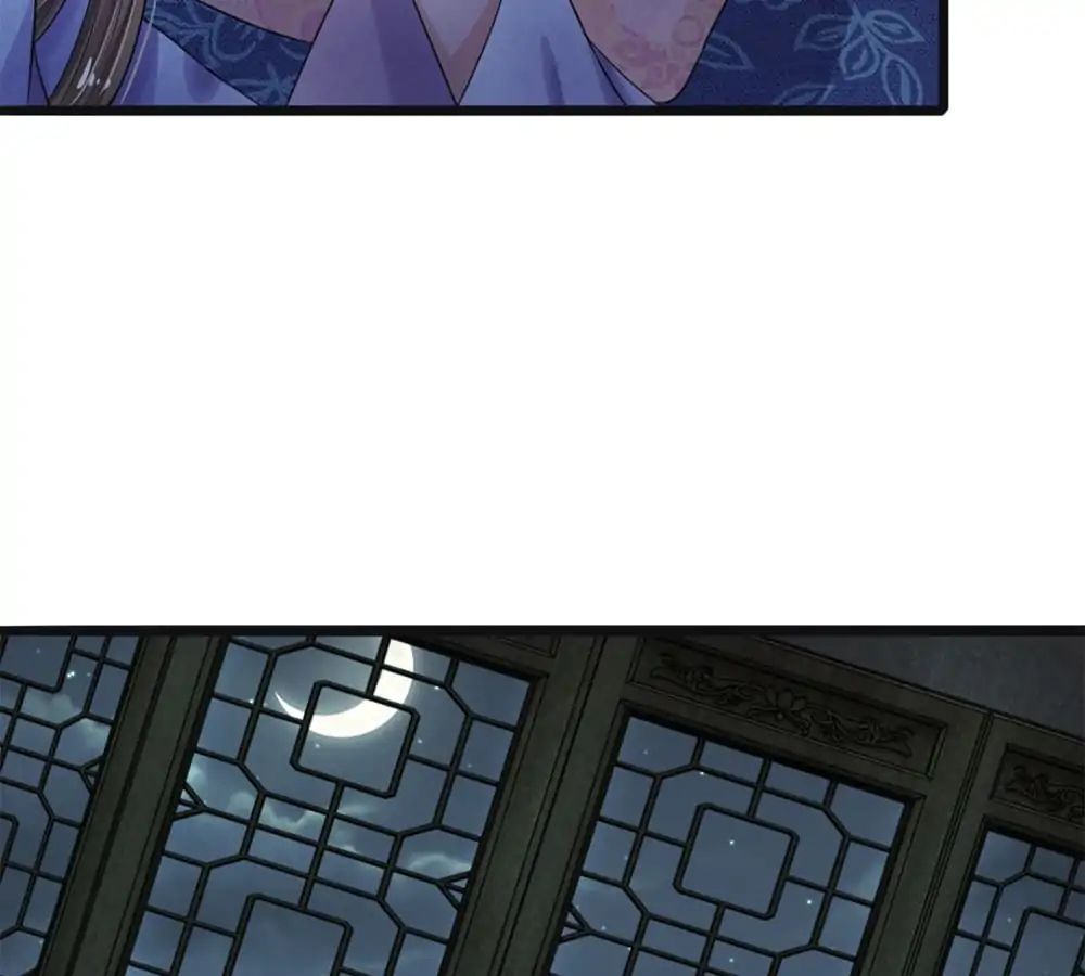 Destined to be Empress chapter 49 - page 23