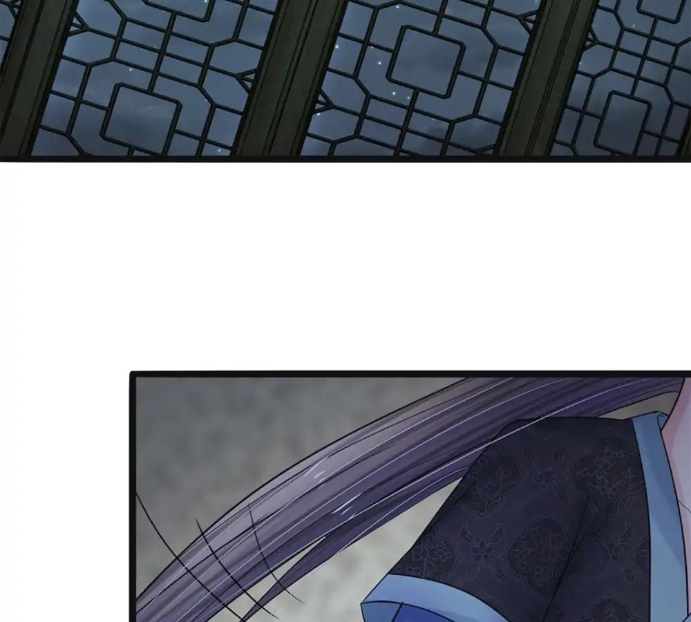 Destined to be Empress chapter 49 - page 24