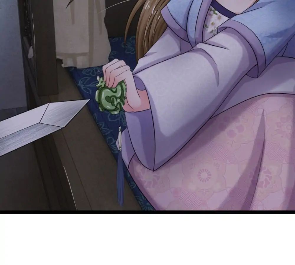 Destined to be Empress chapter 49 - page 39