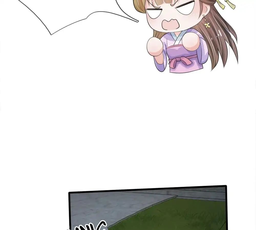Destined to be Empress chapter 19 - page 14