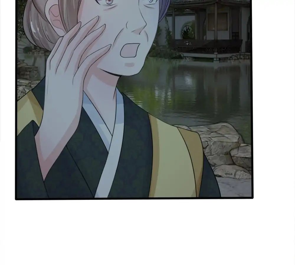 Destined to be Empress chapter 19 - page 24