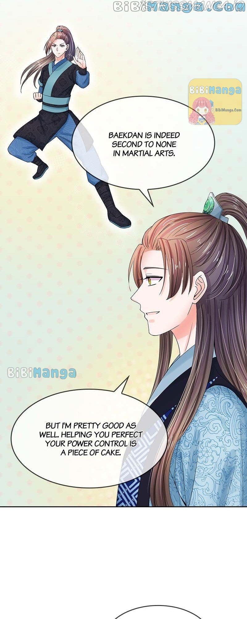 Destined to be Empress Chapter 94 - page 17