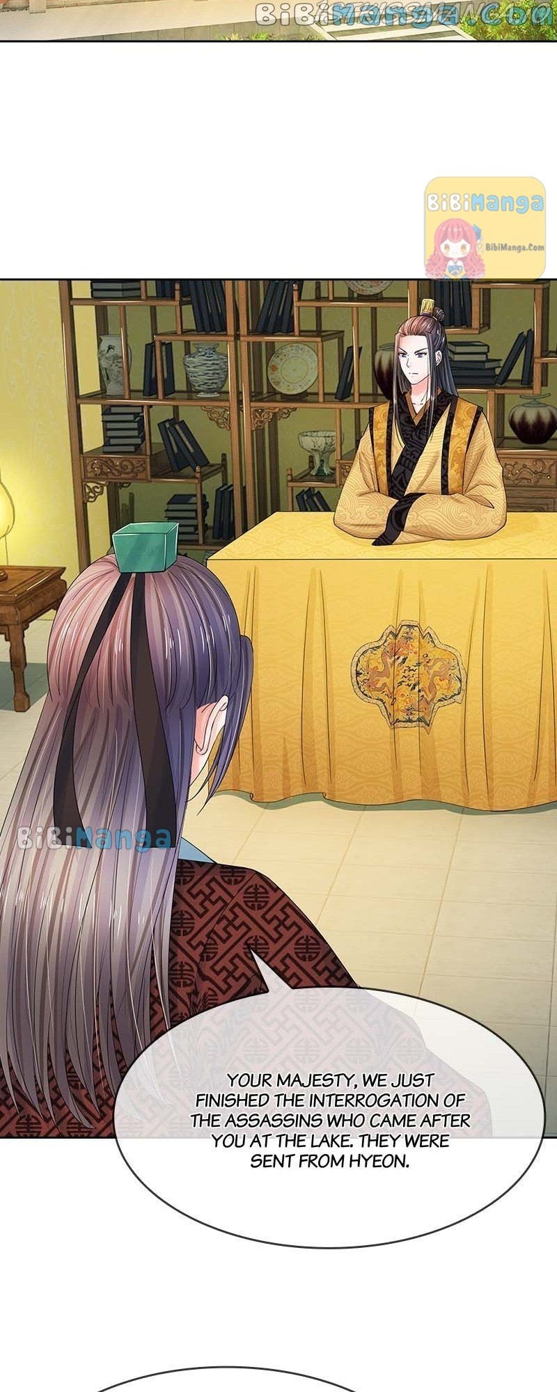 Destined to be Empress Chapter 94 - page 19