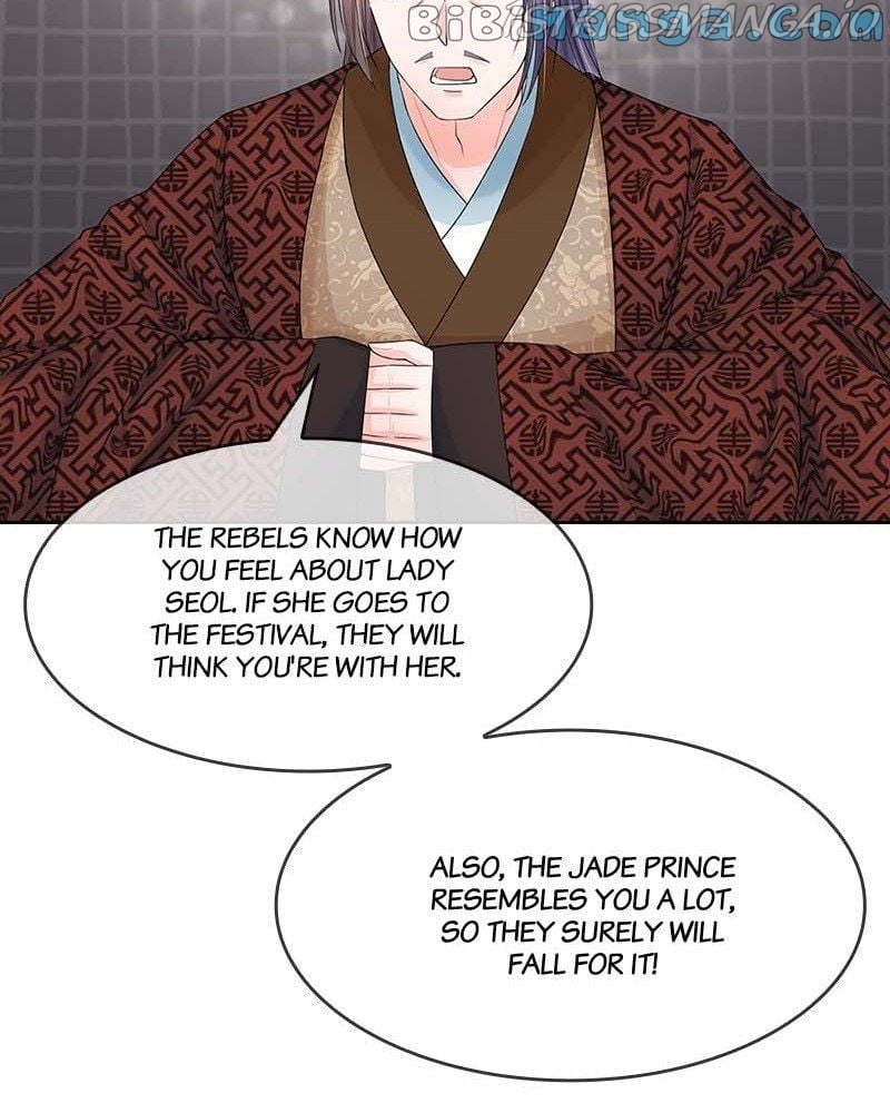 Destined to be Empress Chapter 94 - page 24