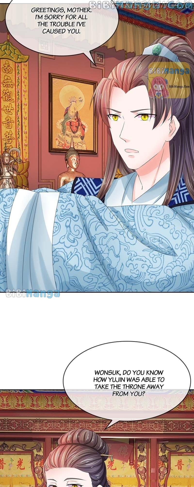 Destined to be Empress Chapter 94 - page 4