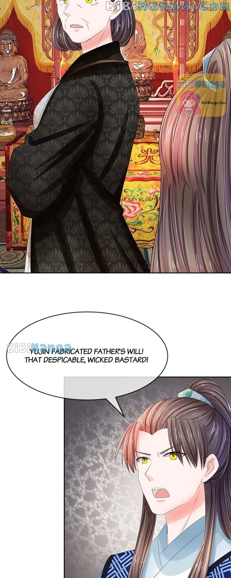 Destined to be Empress Chapter 94 - page 5