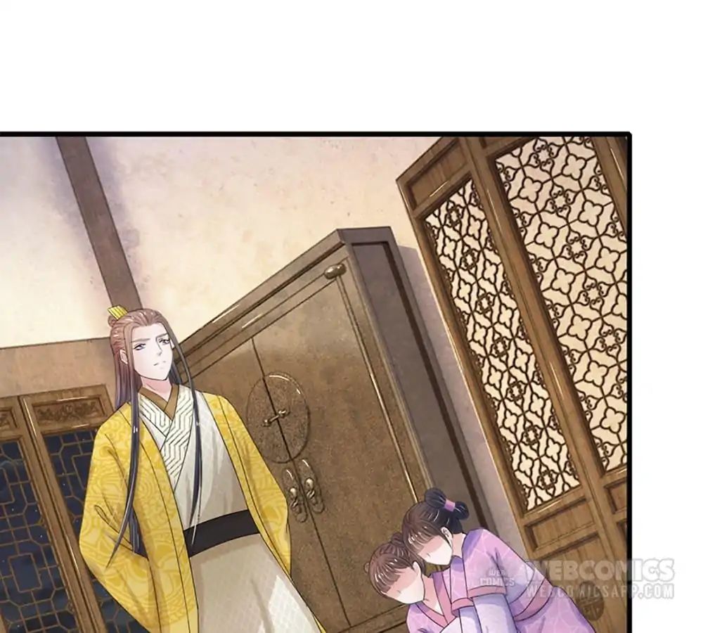 Destined to be Empress chapter 50 - page 13