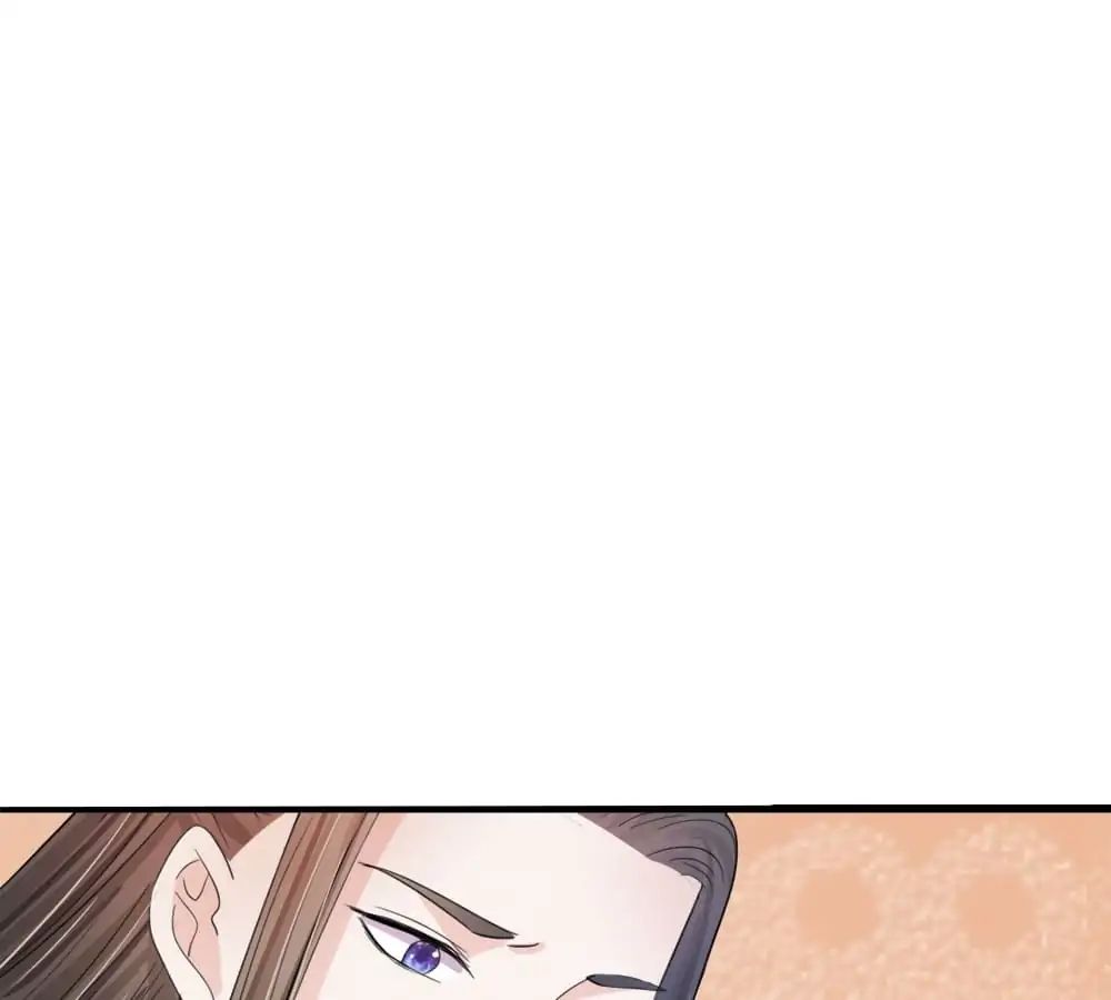 Destined to be Empress chapter 50 - page 23