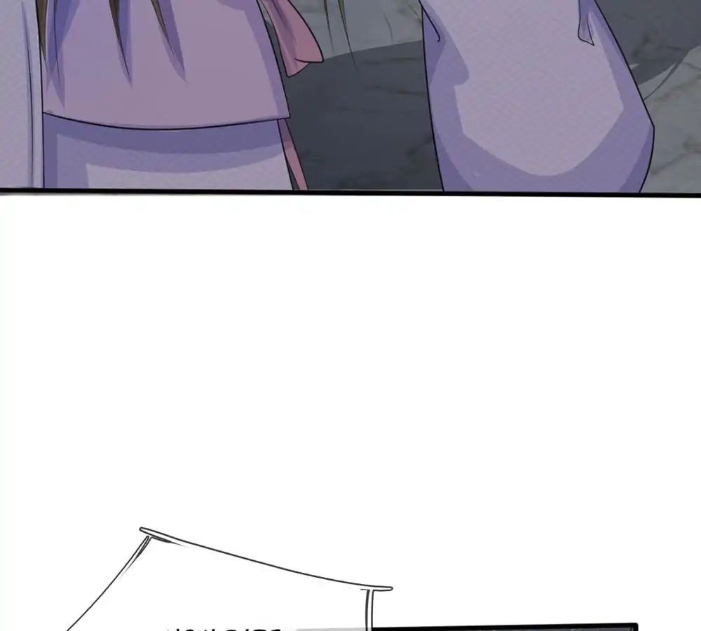 Destined to be Empress chapter 20 - page 8