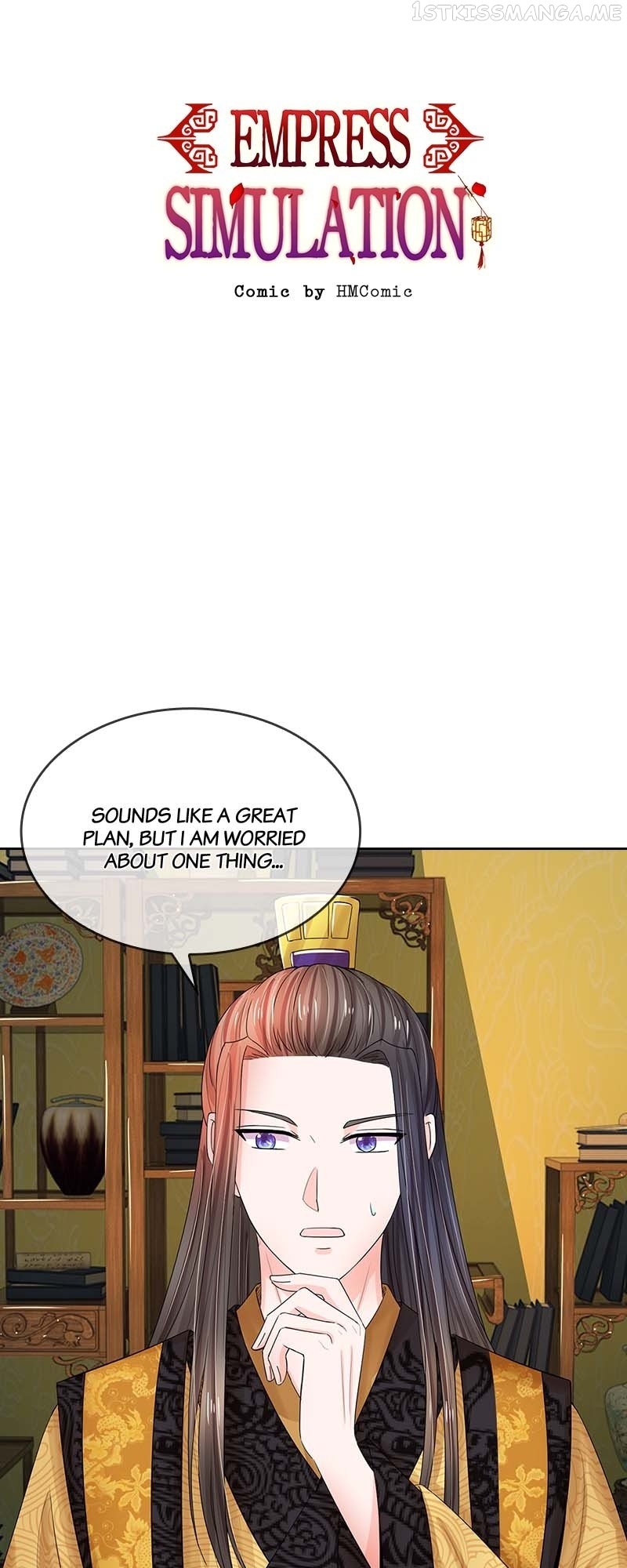 Destined to be Empress Chapter 95 - page 1