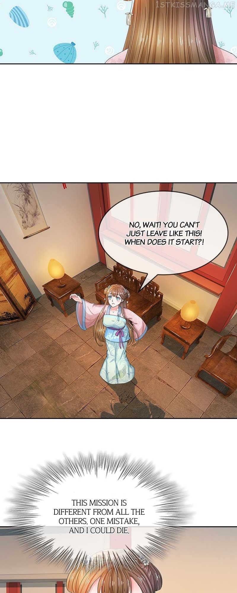 Destined to be Empress Chapter 95 - page 14