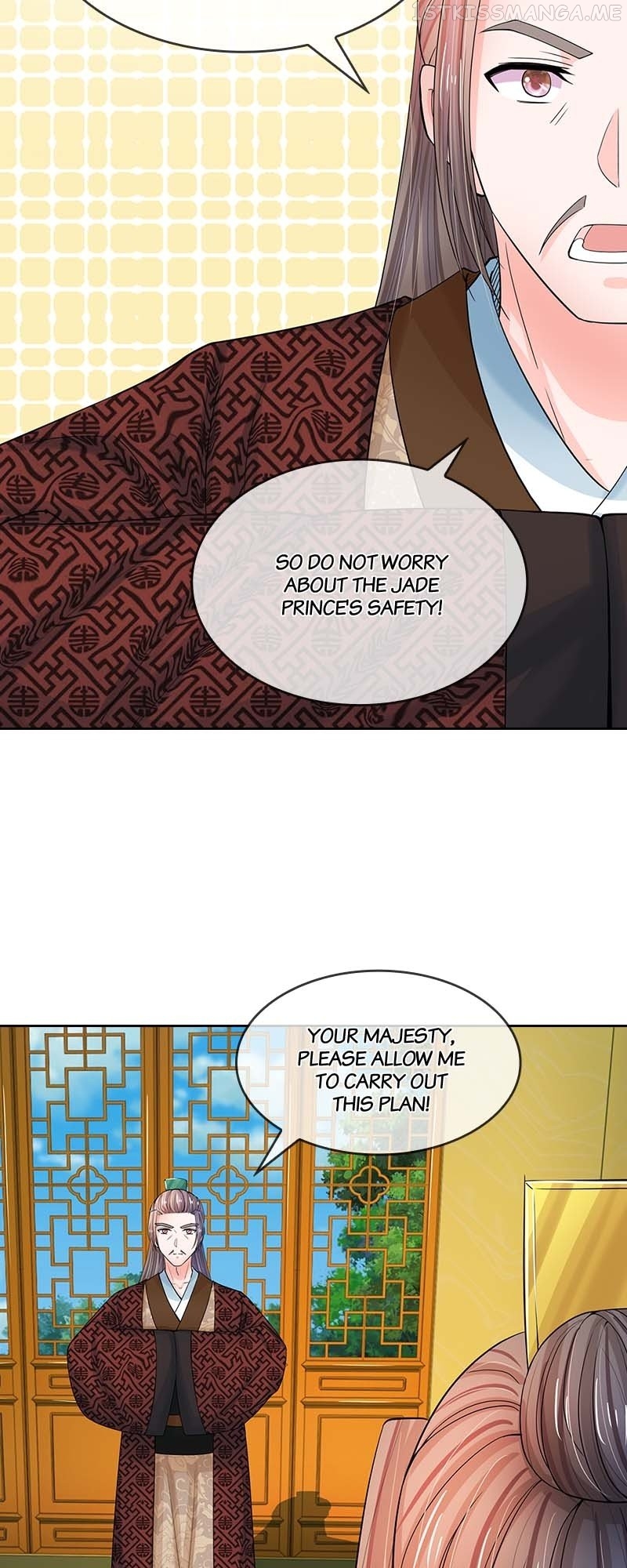 Destined to be Empress Chapter 95 - page 3