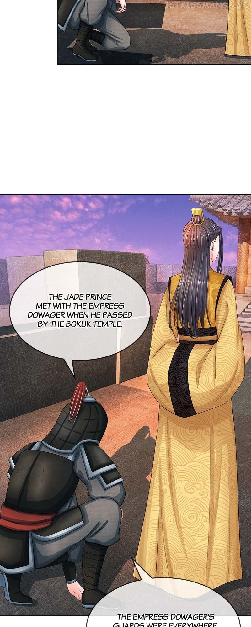 Destined to be Empress Chapter 95 - page 5