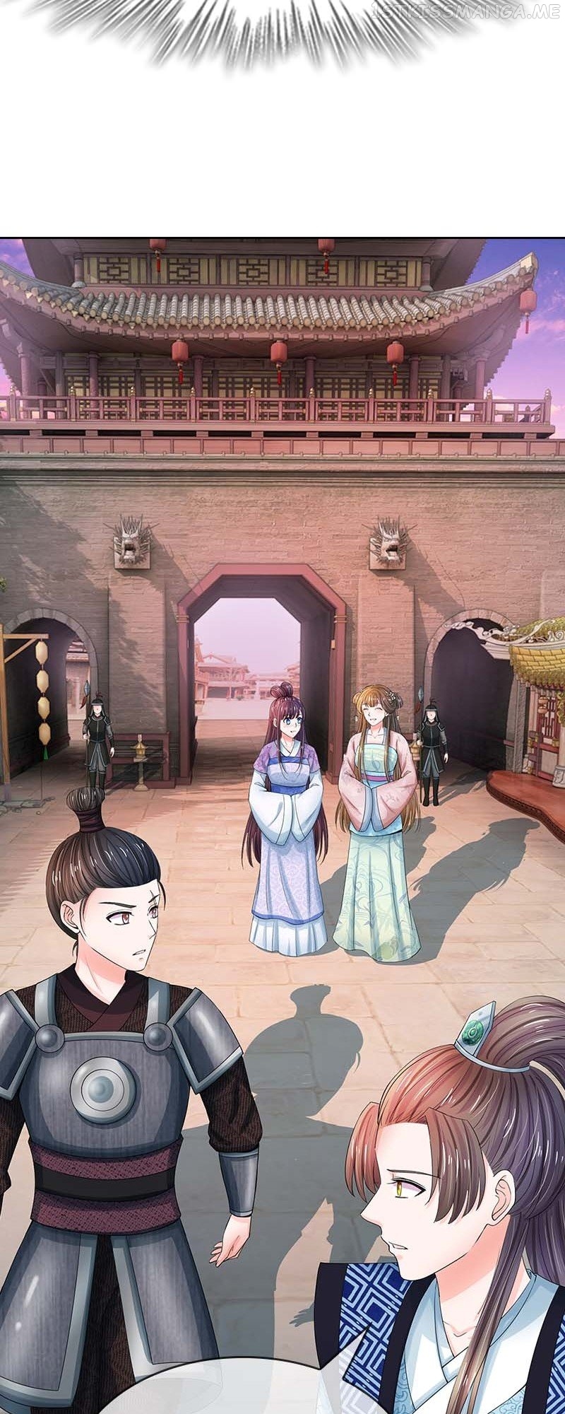Destined to be Empress Chapter 95 - page 7