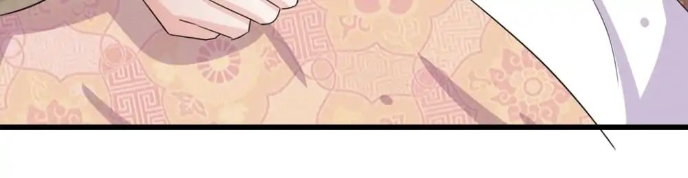 Destined to be Empress chapter 51 - page 16