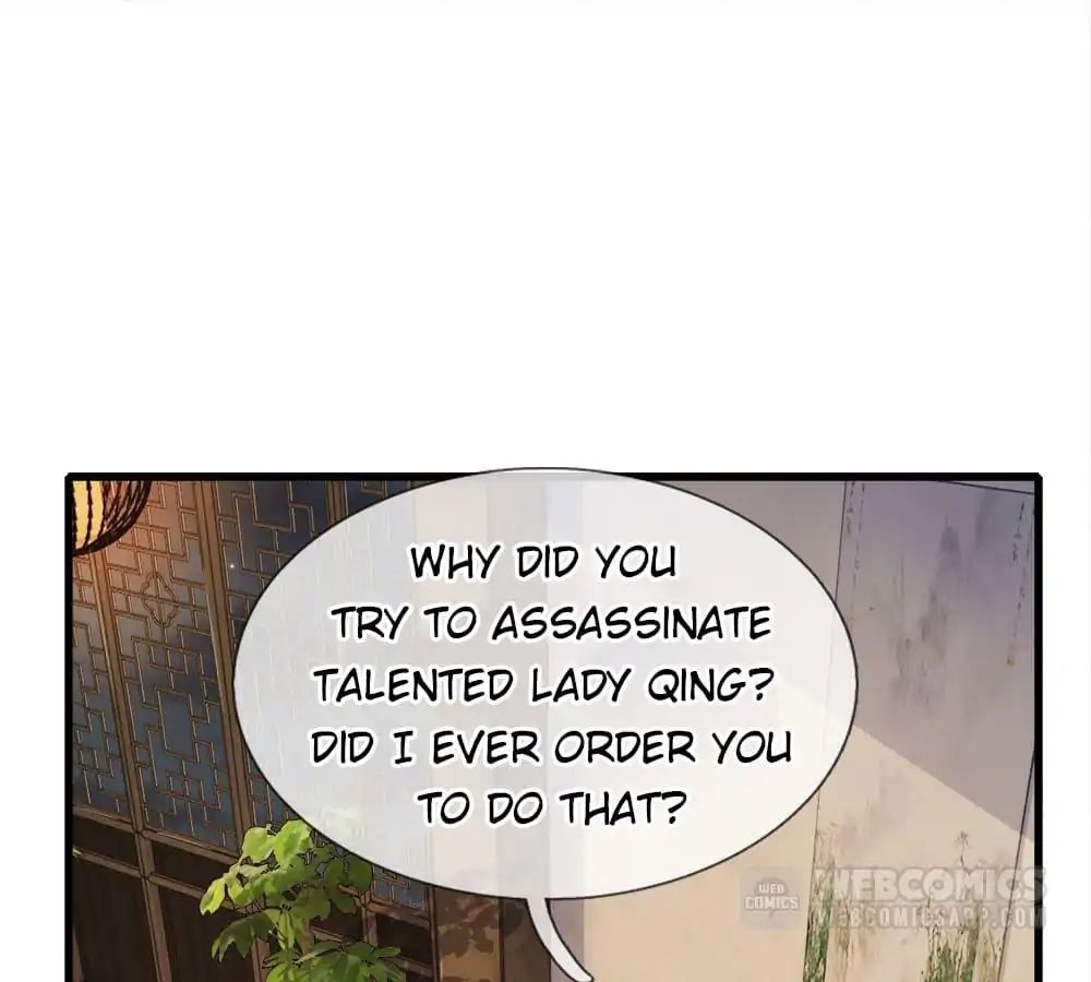 Destined to be Empress chapter 51 - page 17