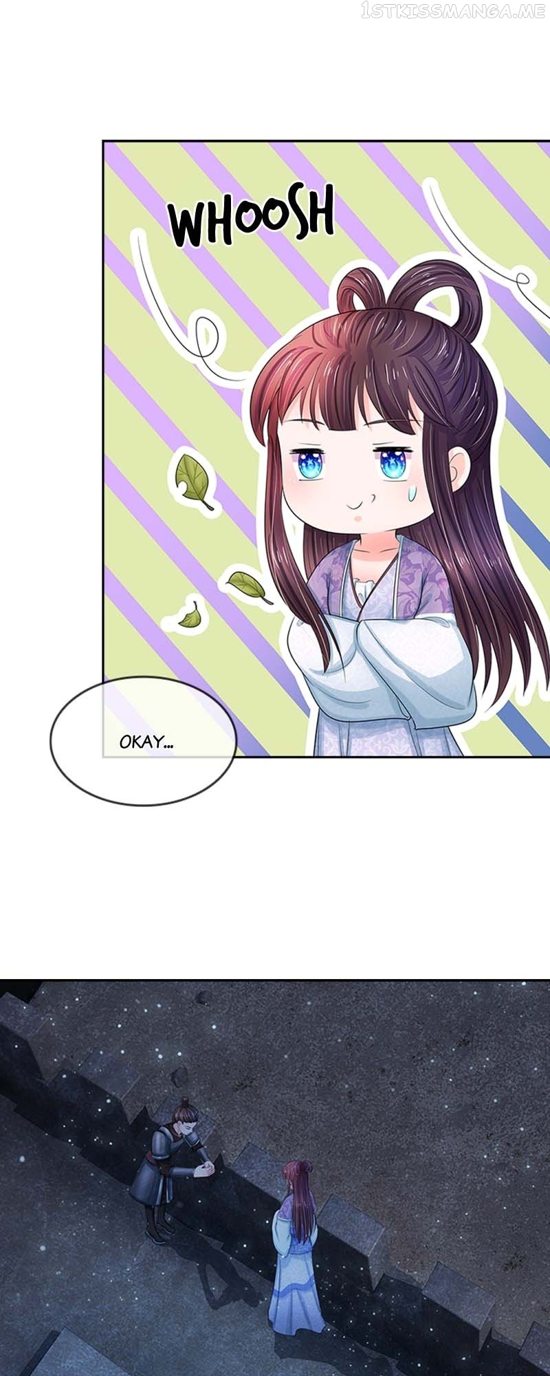 Destined to be Empress Chapter 96 - page 13