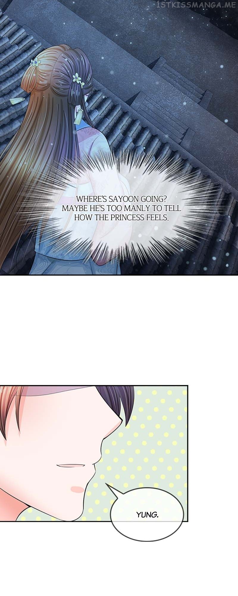 Destined to be Empress Chapter 96 - page 14