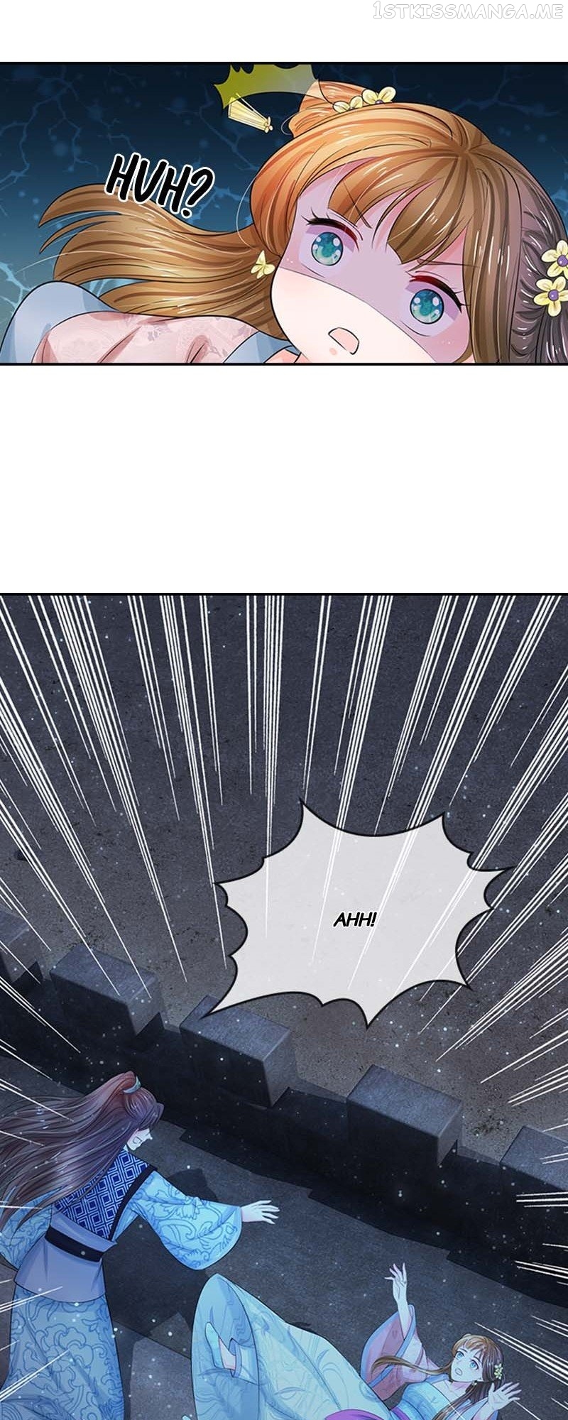 Destined to be Empress Chapter 96 - page 22