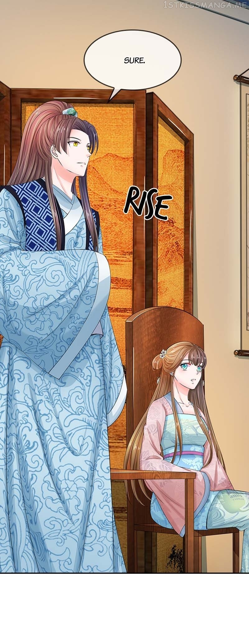 Destined to be Empress Chapter 96 - page 3