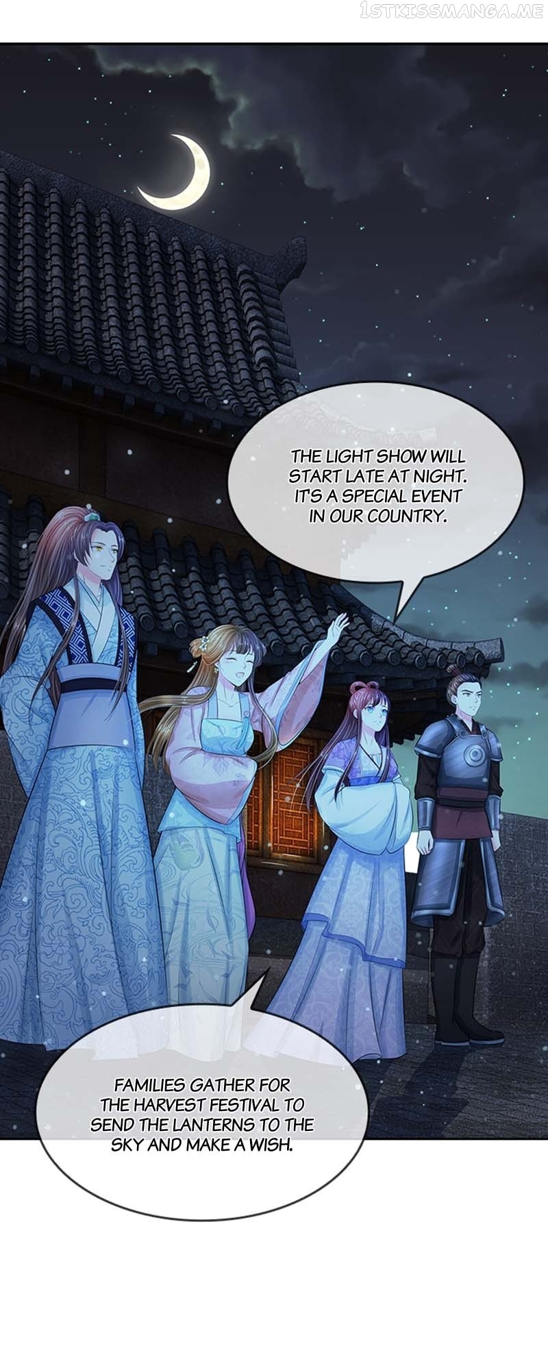 Destined to be Empress Chapter 96 - page 5