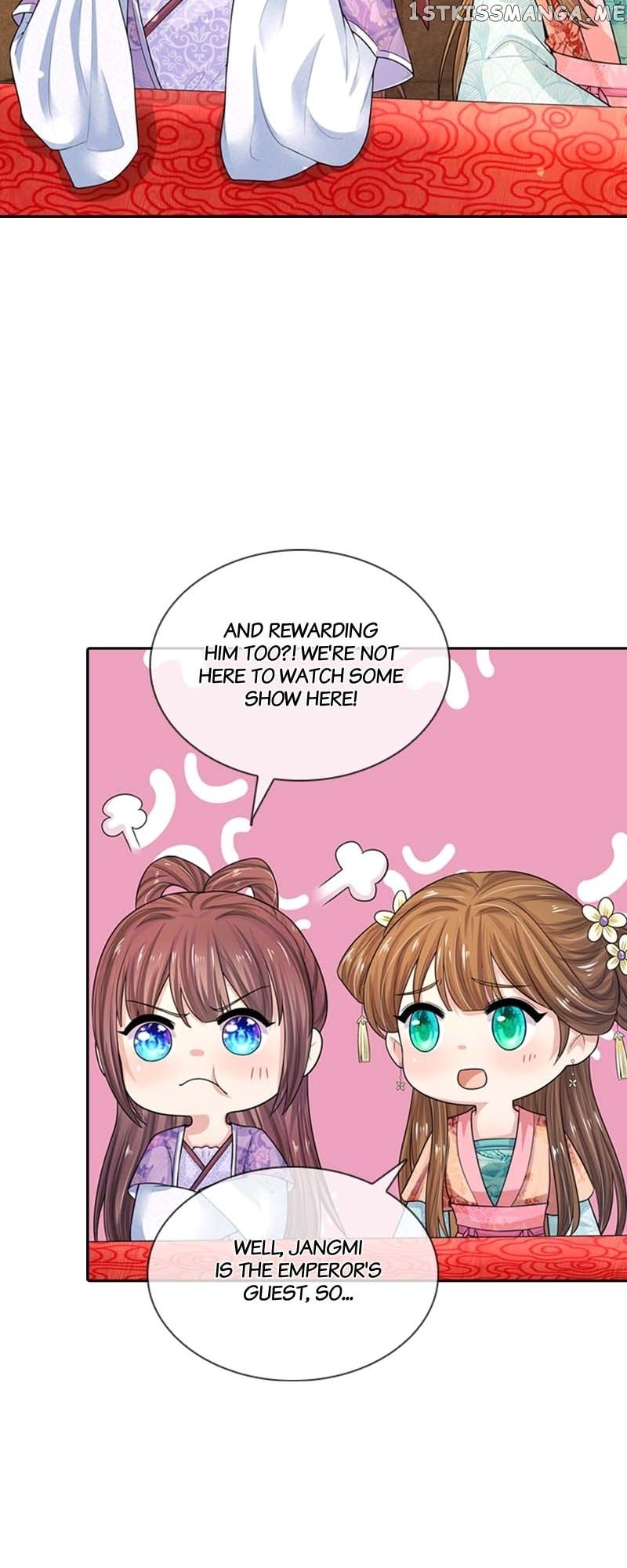 Destined to be Empress Chapter 176 - page 10
