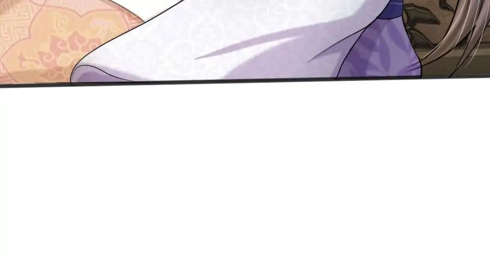 Destined to be Empress chapter 52 - page 45