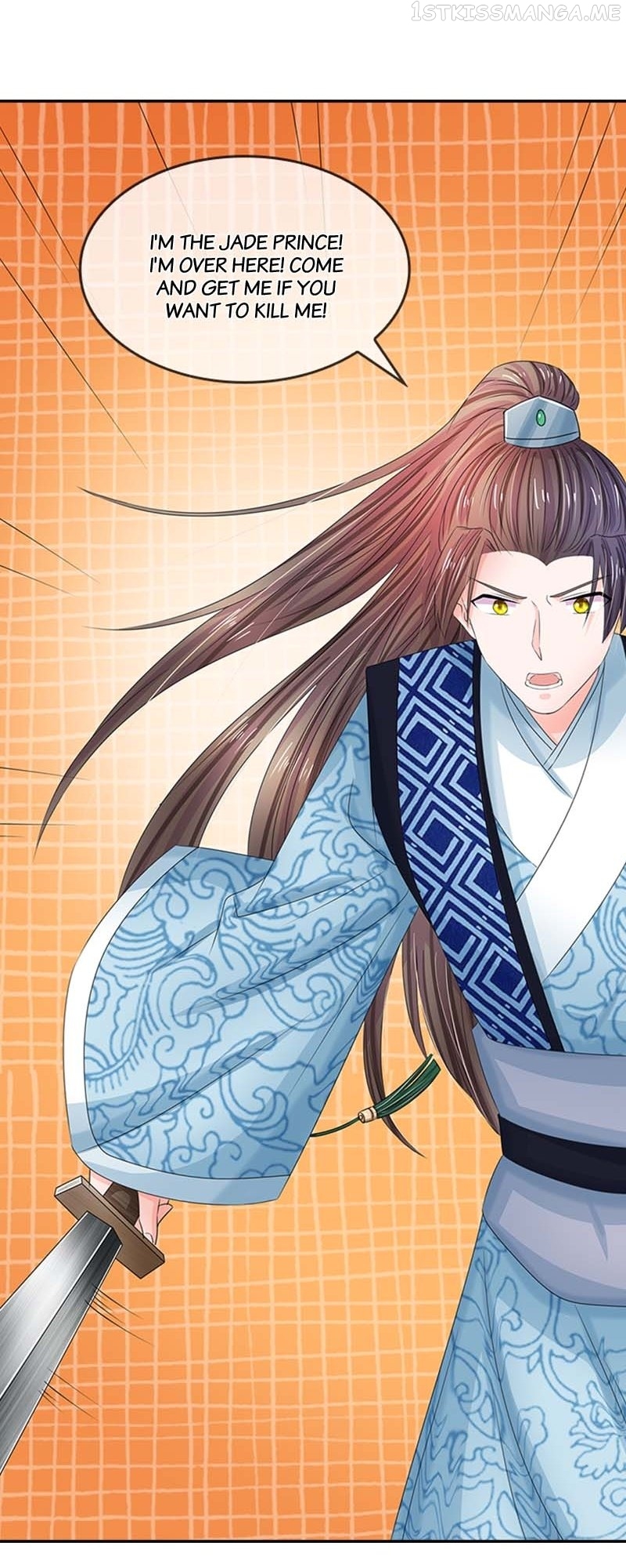 Destined to be Empress Chapter 97 - page 10