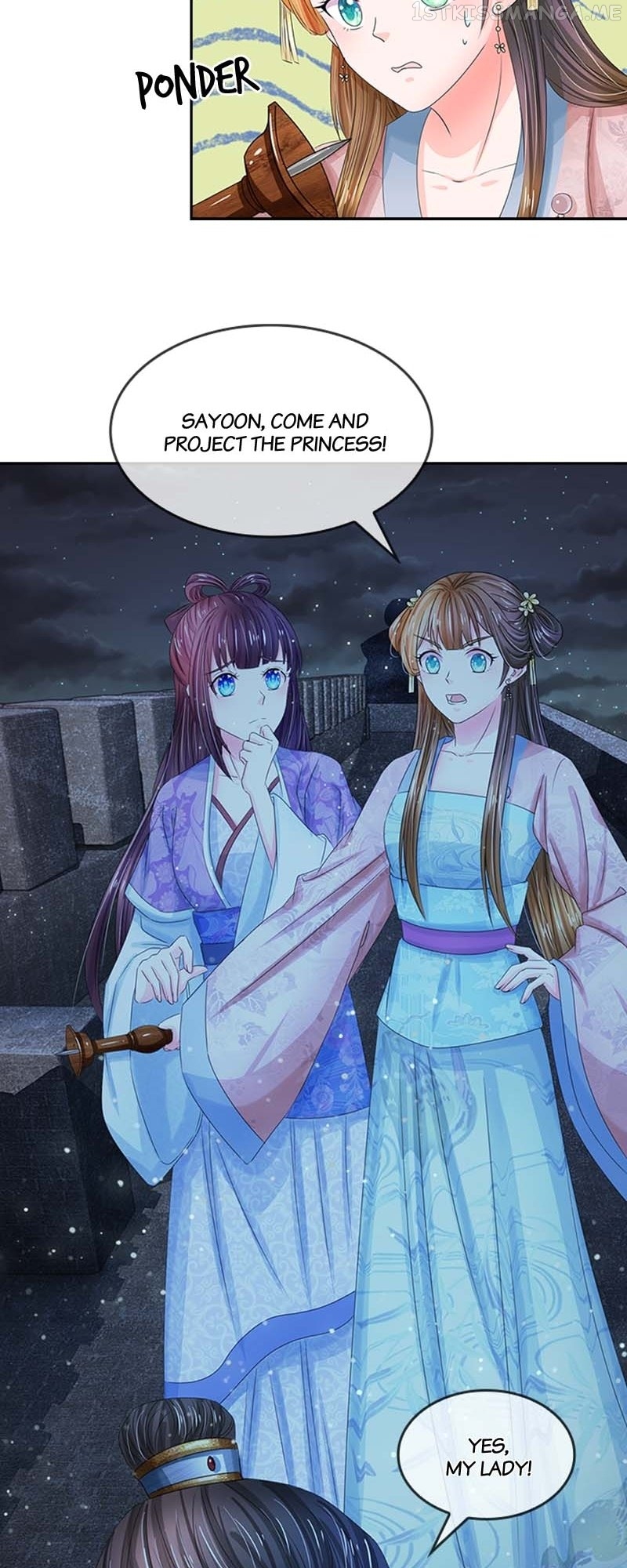 Destined to be Empress Chapter 97 - page 12