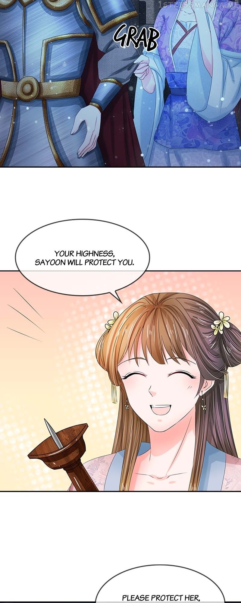 Destined to be Empress Chapter 97 - page 14
