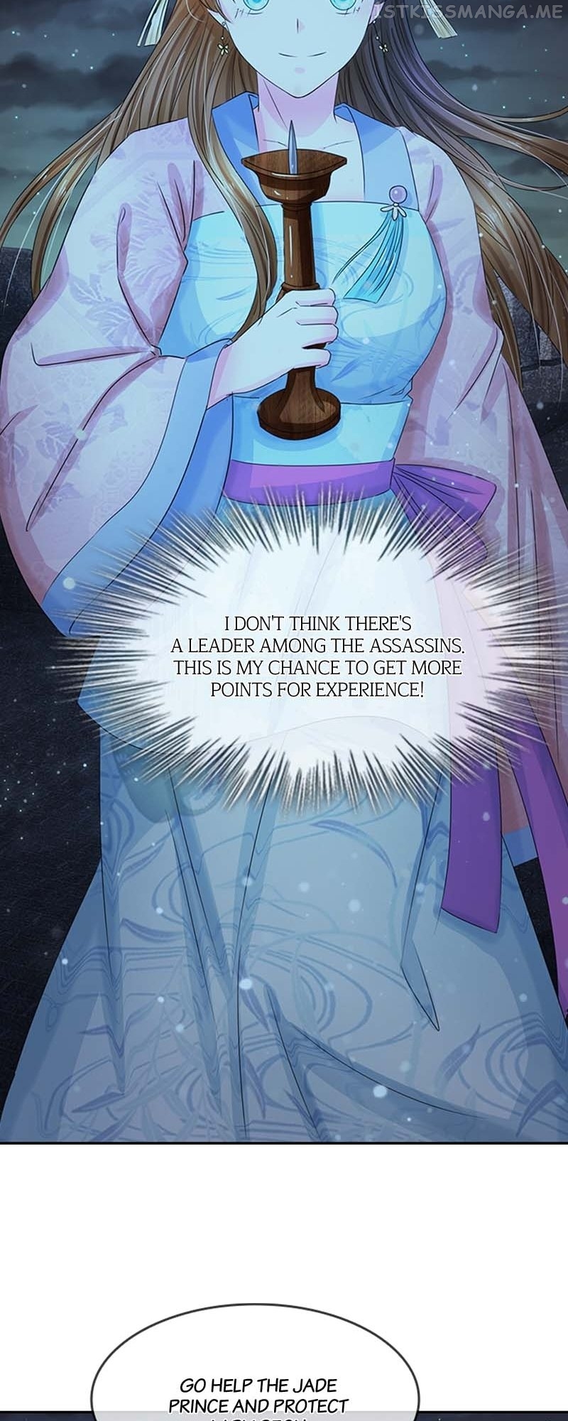 Destined to be Empress Chapter 97 - page 16
