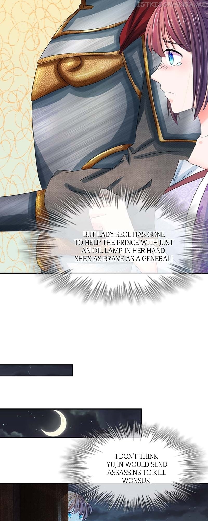 Destined to be Empress Chapter 97 - page 18