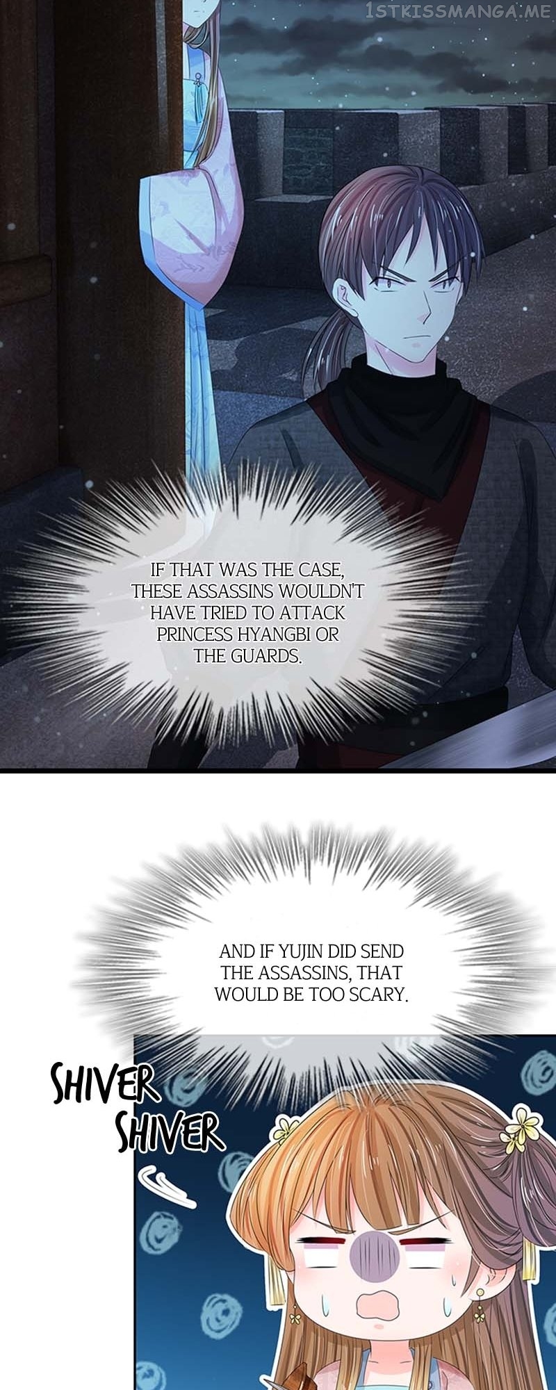 Destined to be Empress Chapter 97 - page 19