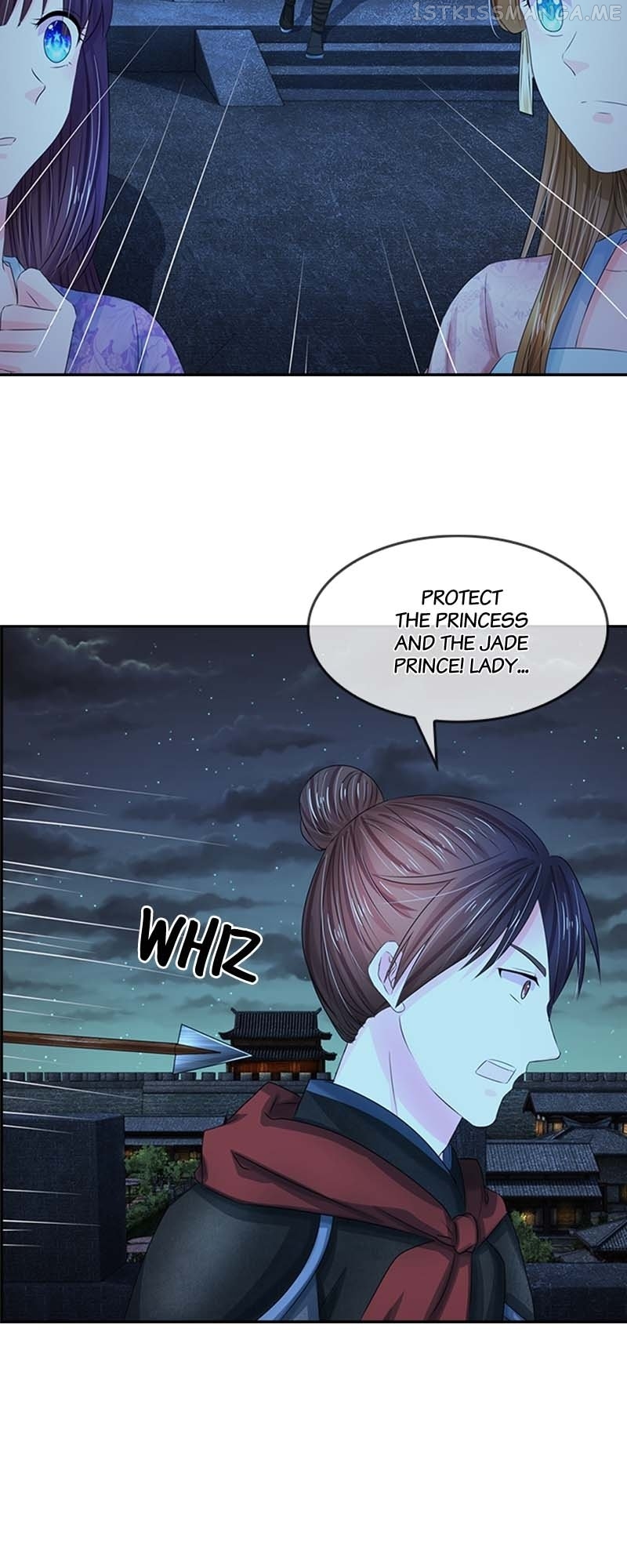Destined to be Empress Chapter 97 - page 3