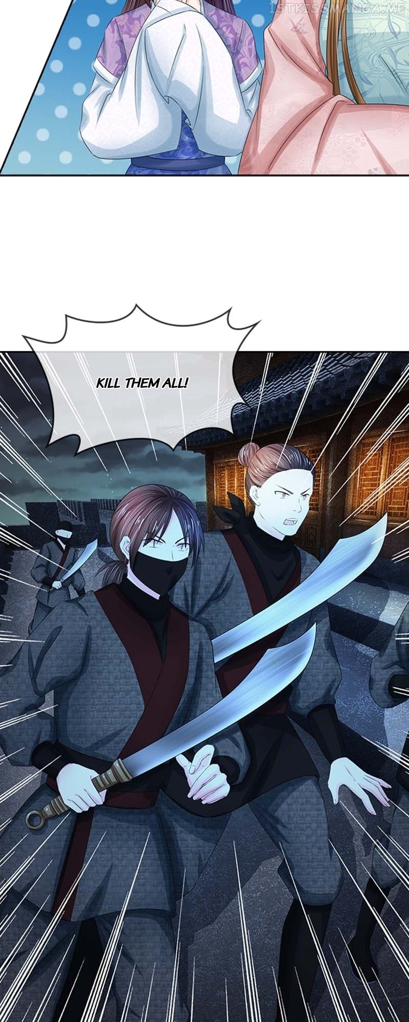 Destined to be Empress Chapter 97 - page 5