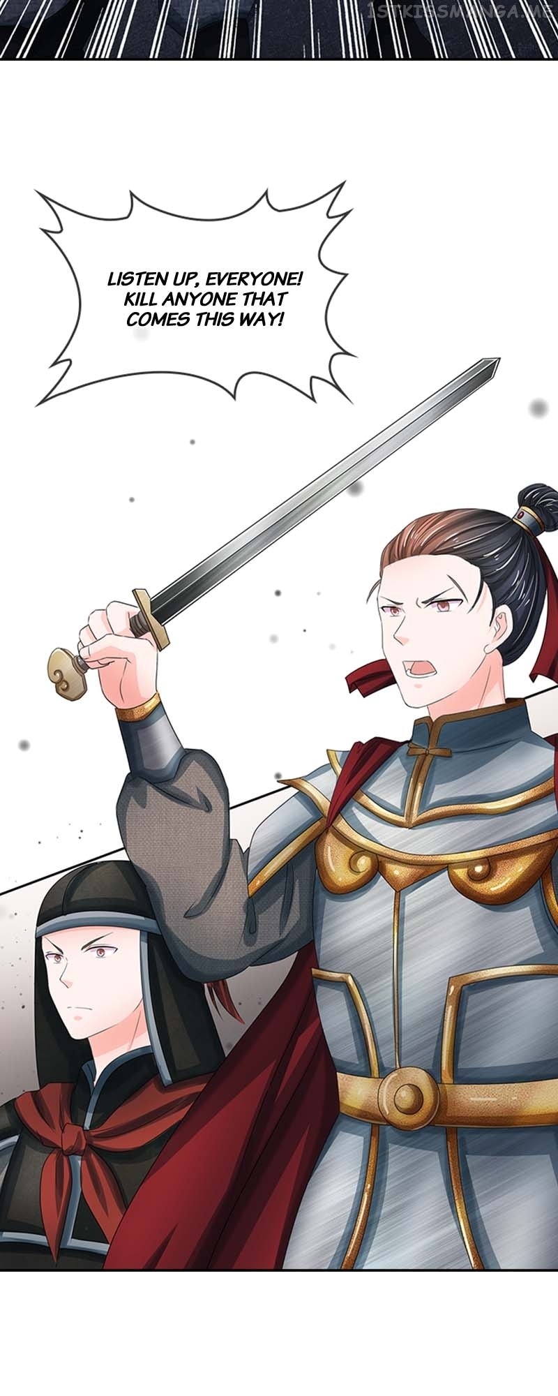 Destined to be Empress Chapter 97 - page 6