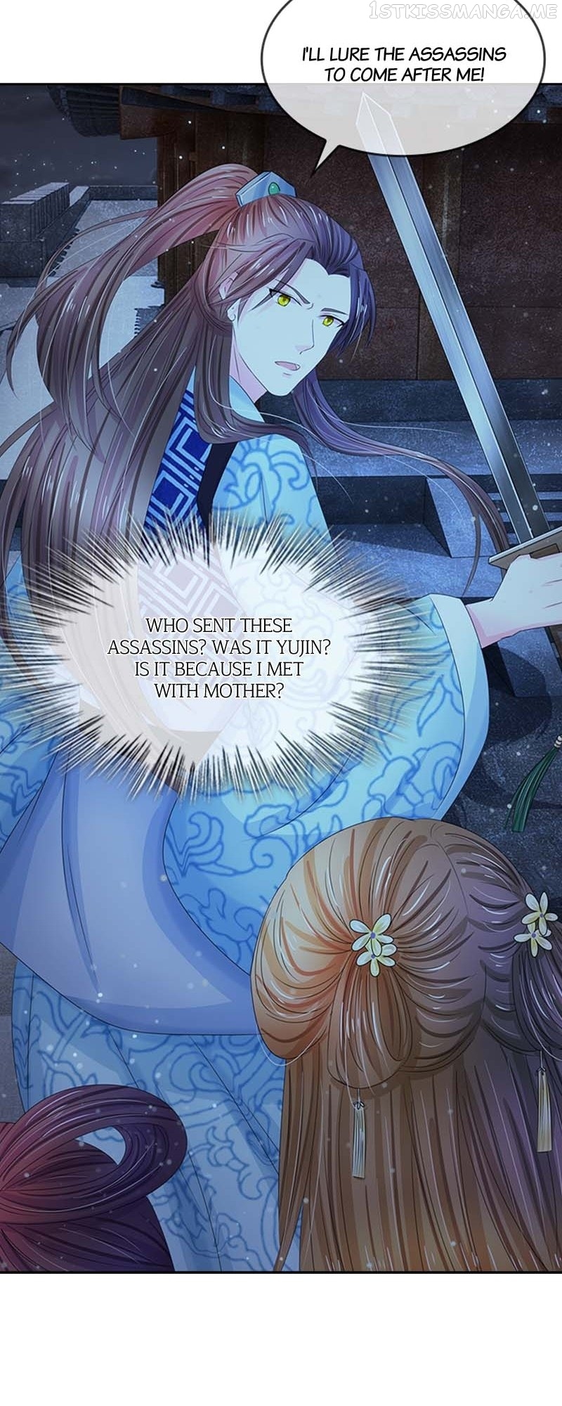 Destined to be Empress Chapter 97 - page 9